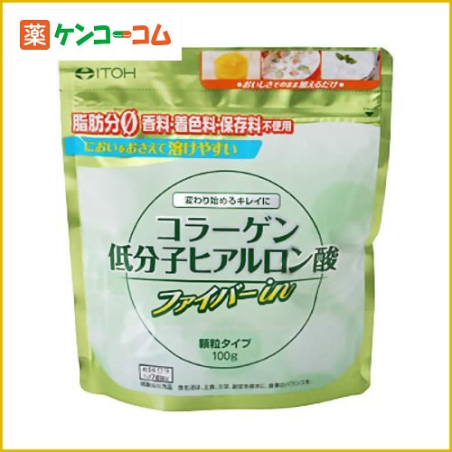 井藤漢方 コラーゲン低分子ヒアルロン酸 100g井藤漢方 コラーゲン低分子ヒアルロン酸 100g/ヒアルロン酸/税込\1980以上送料無料