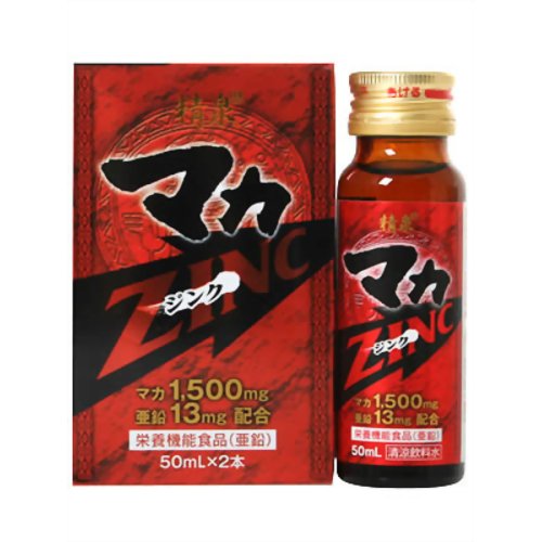 精泉マカジンク 50ml×2本