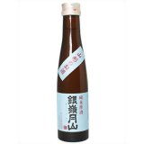 銀嶺月山 純米原酒 180ml