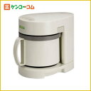 ゼンケン 野菜スープメーカー スープリーズ ZSP