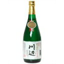 川辺 純米焼酎 25度 720ml