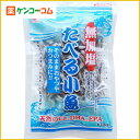 無加塩食べる小魚 50g[かね七 煮干し(にぼし) ケンコーコム]