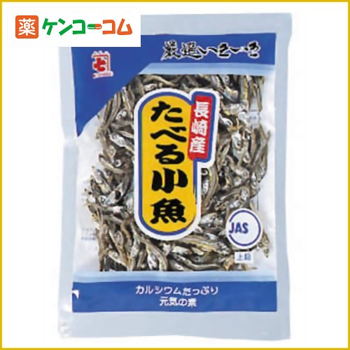 長崎産食べる小魚 50g