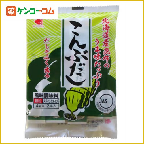 風味調味料 こんぶだし 4g×12本[かね七 昆布だし ケンコーコム]