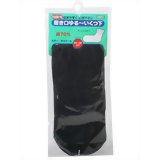 9091 履き口ゆるーいくつ下(すべり止めなし) チャコール (24-26cm)