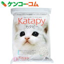 ペパーレット カタピー 8L