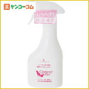 Comosy(コモスイ) ペット 300ml[コモスイ 除菌・消臭剤(ペット用) ケンコーコム]