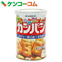 ブルボン 缶入 カンパン ふた付き 100g[乾パ