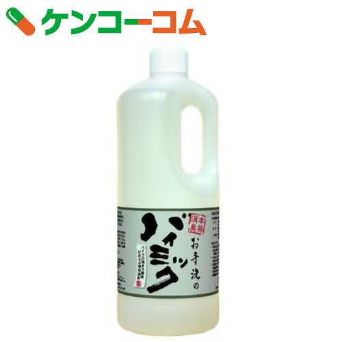 バイオ消臭剤 バイミックシリーズ お手洗のバイミック 1L[バイミックシリーズ 消臭剤 ト…...:kenkocom:10574302