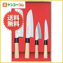 関鍔蔵(セキツバゾウ)作 三徳・菜切・小出刃・ぺテ