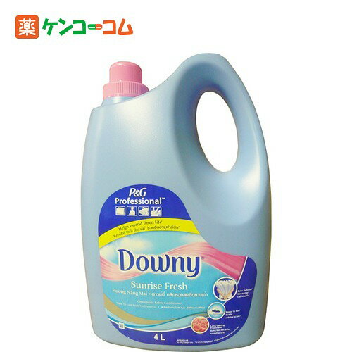 ダウニー サンライズフレッシュ 濃縮 4L[ダウニー(Downy) 柔軟剤 ケンコーコム]