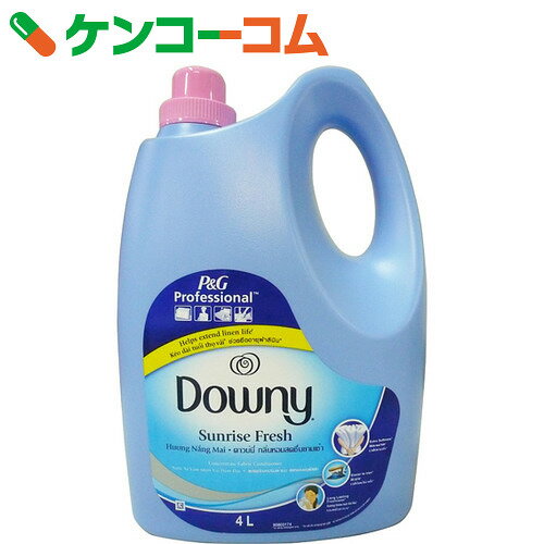 ダウニー サンライズフレッシュ 濃縮 4L[ダウニー(Downy) 柔軟剤 濃縮]...:kenkocom:10572731