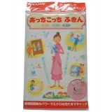 あっちこっちふきん L ピンクあっちこっちふきん L ピンク/あっちこっち/布巾・キッチンクロス/税込\1980以上送料無料