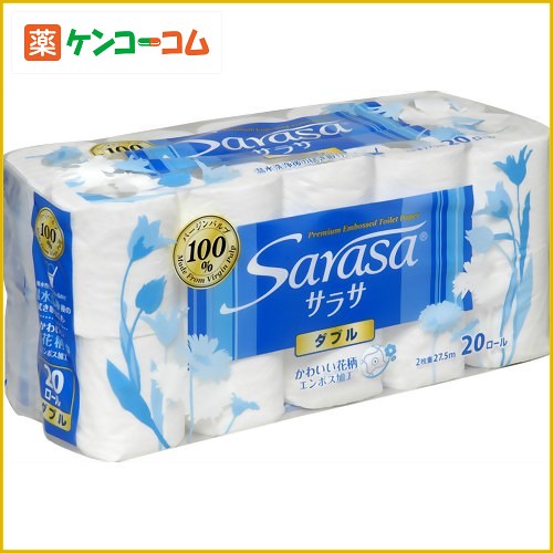 サラサ トイレットペーパー ダブル27.5m×20ロール[サラサ(sarasa) トイレットペーパー ダブル ケンコーコム【2sp_120810_green】]