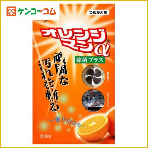 ティポス オレンジマンα つめかえ用 350ml[ティポス 洗剤 住居用 ケンコーコム]【あす楽対応】ティポス オレンジマンα つめかえ用 350ml/ティポス/洗剤 住居用★特価★税込\1980以上送料無料