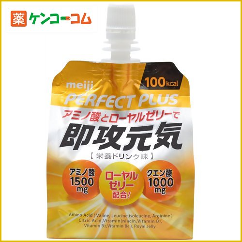 パーフェクトプラス 即攻元気ゼリー 180g[パーフェクトプラス ゼリー飲料(ダイエット) ケンコーコム]