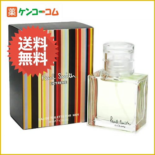 ポールスミス ポールスミス EX メン 50ml (EDT・SP)[ポールスミス ケンコーコム]