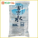 南紀白浜 富田の水 (ピッチャー付き) 1.3L×8個[軟水(高)：硬度50-100mg/L未満 ケンコーコム]