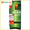 健茶館 プレミアムはと麦茶 7g×18ティーバッグ[はとむぎ茶 ハトムギ茶 ケンコーコム]