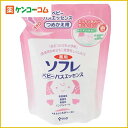 ソフレ ベビーバスエッセンス つめかえ用 400ml[ソフレ ベビー入浴剤 ケンコーコム]