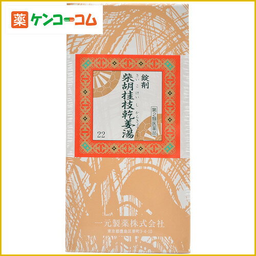 ꌳ Čӌj}I 1000[ꌳ wl// PR[R]y2ވiz