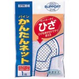 パイン かんたんネット ひざパイン かんたんネット ひざ/ネット包帯★特価★税込\1980以上送料無料