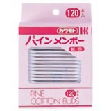 パインメンボー(両綿紙軸) 120本パインメンボー(両綿紙軸) 120本/耳かき綿棒/税込\1980以上送料無料