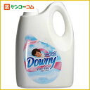 ダウニー ベビーパウダー 濃縮 4L[ダウニー(Downy) 柔軟剤 ケンコーコム]1回の決済で5000円以上購入するとP10倍!5/8(水)01:59迄※P付与7/20頃ダウニー ベビーパウダー 濃縮 4L/ダウニー(Downy)/柔軟剤(液体柔軟剤)/税込\1980以上送料無料