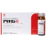 アリナミンR 80ml*10本[アリナミン]