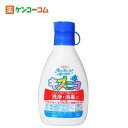 キズニコ 75ml[消毒・除菌液 ケンコーコム]