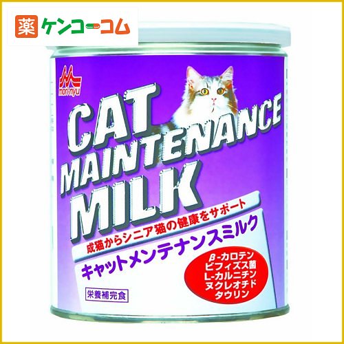 ワンラック キャット メンテナンスミルク280g[ワンラック 粉ミルク(猫用) ケンコーコム]