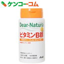 ディアナチュラ ビタミンB群 60粒