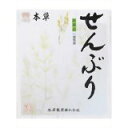 本草 せんぶり 0.5g*20包[本草 胃腸薬]【第3類医薬品】