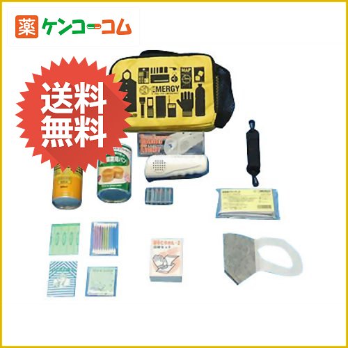 帰宅支援セット 男性用[エマージー 緊急避難セット（非常持出袋） 防災グッズ ケンコーコム]帰宅支援セット 男性用/エマージー/防災セット(非常持出袋)/送料無料