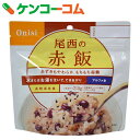 アルファ米 尾西の赤飯[尾西のごはん アルファ化米