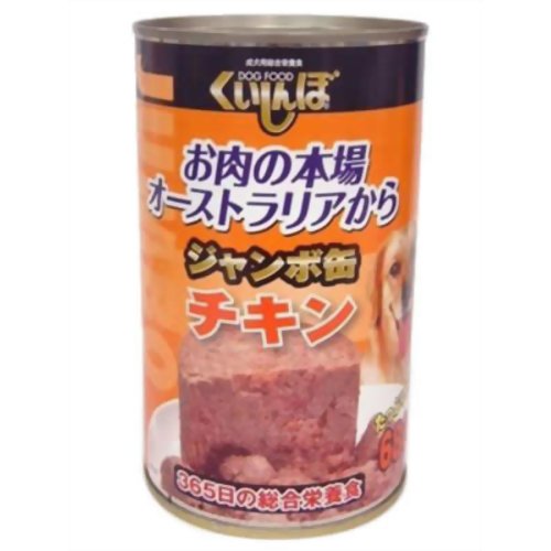 くいしんぼ ジャンボ缶 チキン 680g[くいしんぼ ドッグフード(ウエット・缶フード) ケンコーコム]