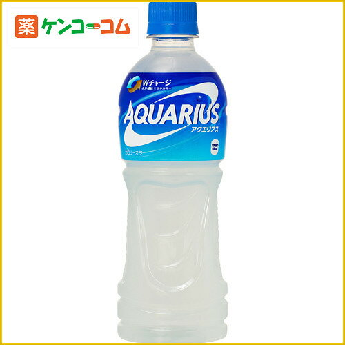 【ケース販売】アクエリアス 500ml*24本[アクエリアス 発熱時の水分補給に ケンコーコム]