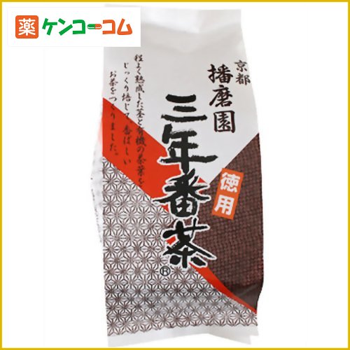 播磨園 三年番茶 徳用 360g[三年番茶 日本茶 ケンコーコム]