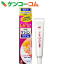 ケシミンクリームf 30g[ケンコーコム 小林製薬 ケシミン...