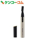 パナソニック 耳毛カッター ER402PP-K[耳毛カッター...