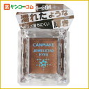 CANMAKE(キャンメイク) ジュエルスターアイズ 06 パールブラウン[キャンメイク パウダーアイシャドウ ケンコーコム]