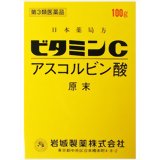 イワキ ビタミンC アスコルビン酸 原末 100g[ビタミン剤]【第3類医薬品】