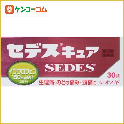 ZfXLA 30[ZfX ɂݎ~/]y(2)ވiz