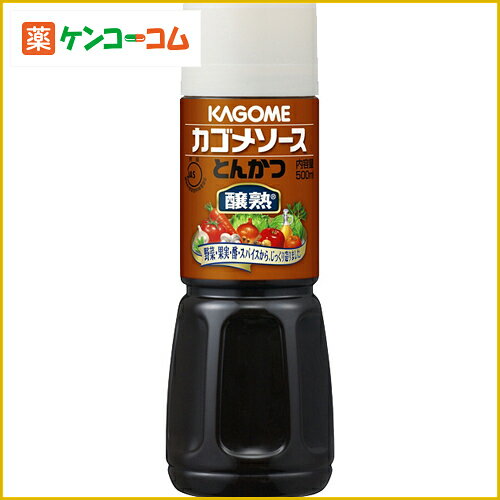 カゴメソース 醸熟 とんかつソース 500ml[カゴメソース とんかつソース ケンコーコム]