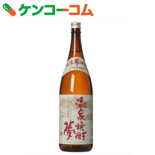 温泉焼酎夢 米焼酎 25度 1.8L[大和一 米焼酎]...:kenkocom:10629225