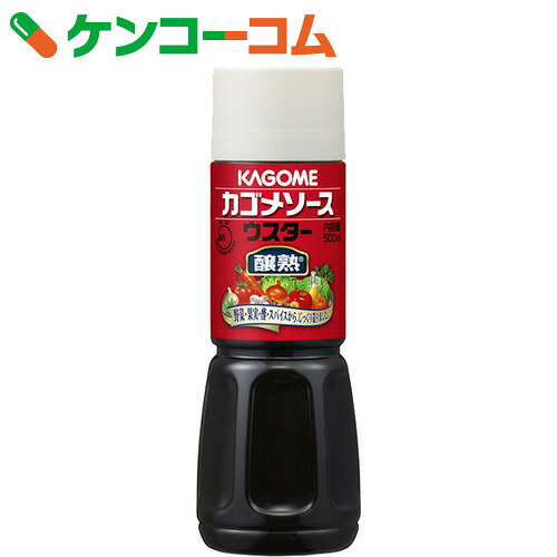 カゴメ 醸熟 ウスターソース 500ml[カゴメソース ウスターソース]...:kenkocom:10629296