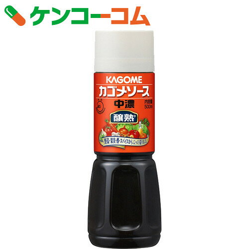 カゴメ 醸熟 中濃ソース 500ml[カゴメソース 中濃ソース]...:kenkocom:10629297