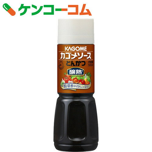 カゴメ 醸熟 とんかつソース 500ml[カゴメソース とんかつソース]...:kenkocom:10629298