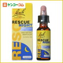 バッチフラワーレメディ レスキューナイト 10ml[バッチフラワーレメディ フラワーレメディー (フラワーエッセンス) バッチ ケンコーコム]バッチフラワーレメディ レスキューナイト 10ml/バッチフラワーレメディ/フラワーエッセンス バッチ/送料無料