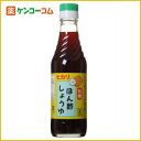 ヒカリ 有機ぽん酢しょうゆ 250ml[ぽん酢醤油 ケンコーコム]